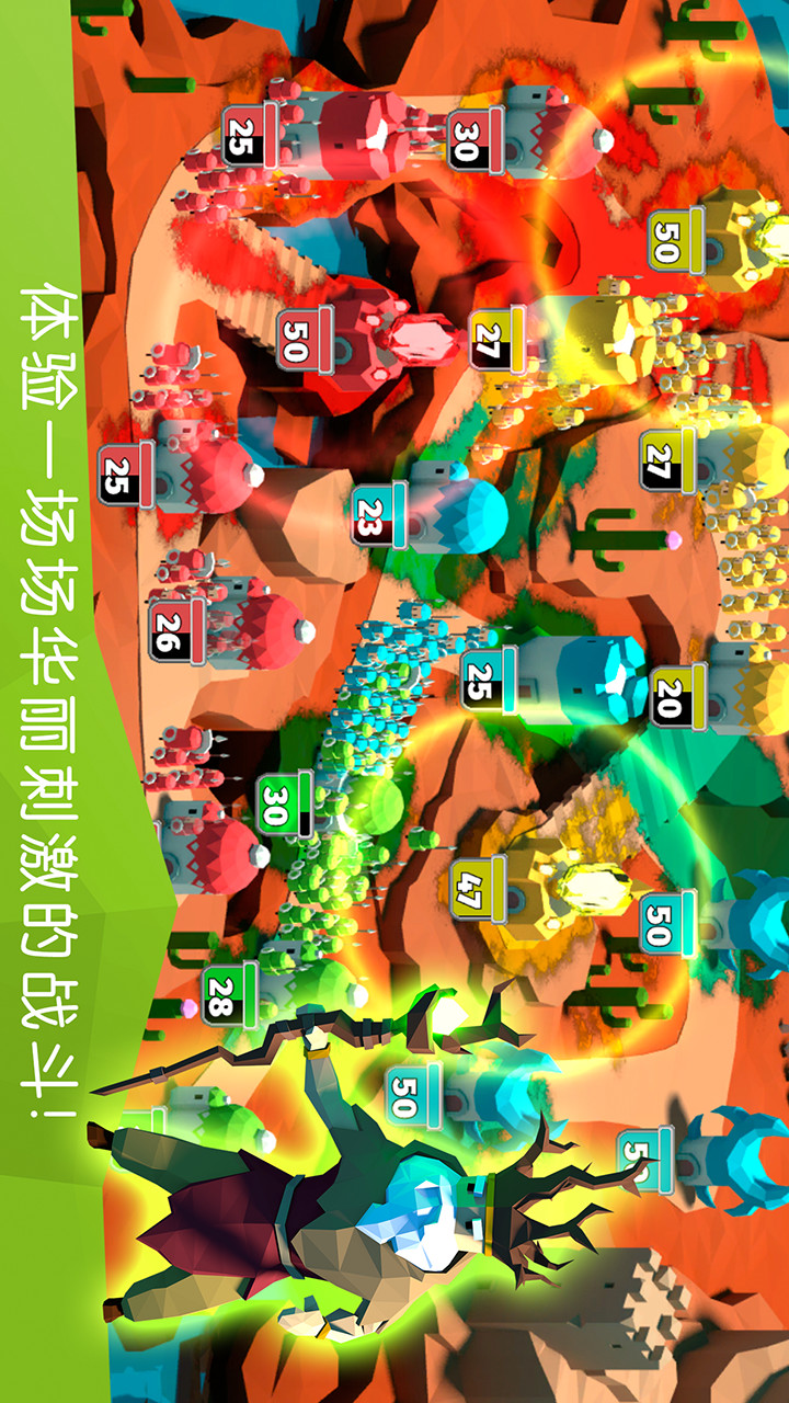 The moment of the decisive battle Mod screenshot image 9_Popularmodapk.com