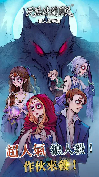 Aquapark Simulator<span>(Unlimited Money)</span> screenshot image 1_Popularmodapk.com