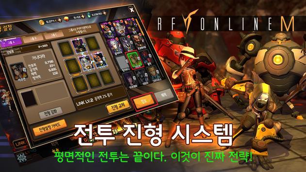 Centro screenshot image 7_Popularmodapk.com