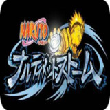 Bleach VS Naruto<span>(No Ads)</span>4.0_Popularmodapk.com