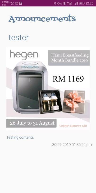 GoodealBB E-Card screenshot image 6_Popularmodapk.com