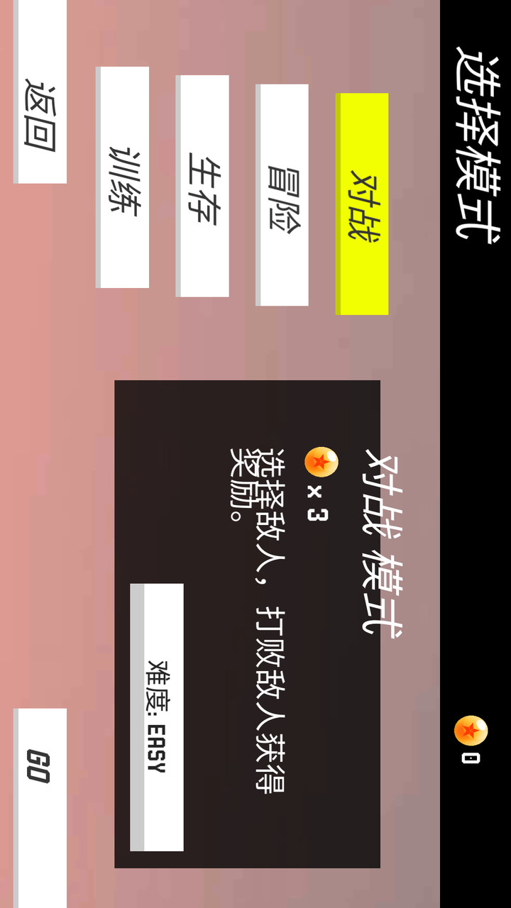 Stick Shadow: War Fight<span>(mod)</span> screenshot image 9_Popularmodapk.com