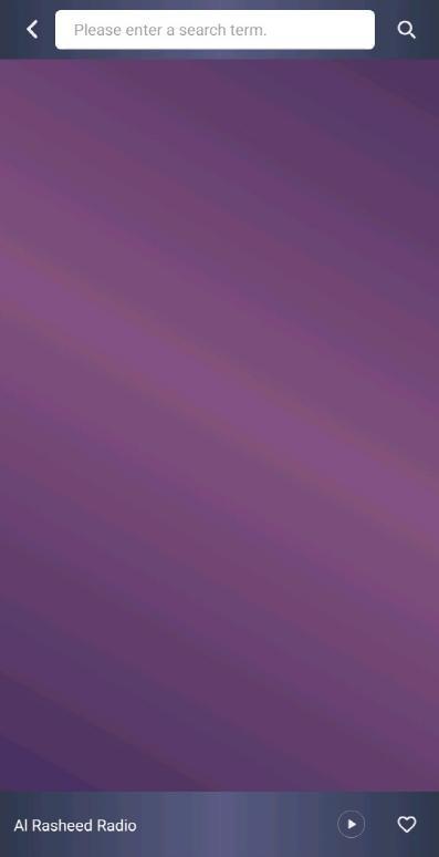 Radio Iraq - Radio Iraq FM screenshot image 4_Popularmodapk.com