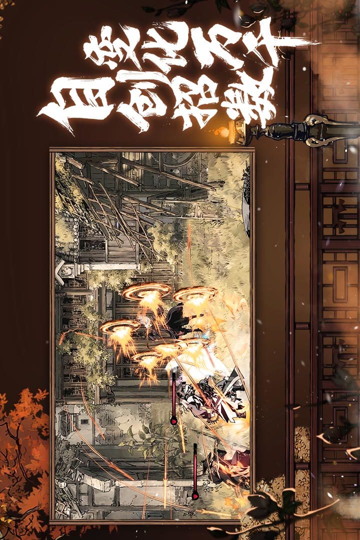 Phantom Blade 3 screenshot image 3_Popularmodapk.com