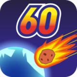 地球灭亡前60秒!破解版<span>(mod)</span>1.2.4_Popularmodapk.com