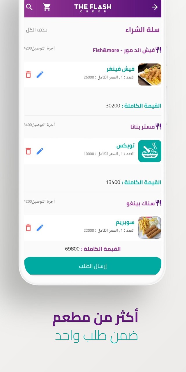 The Flash Order screenshot image 7_Popularmodapk.com