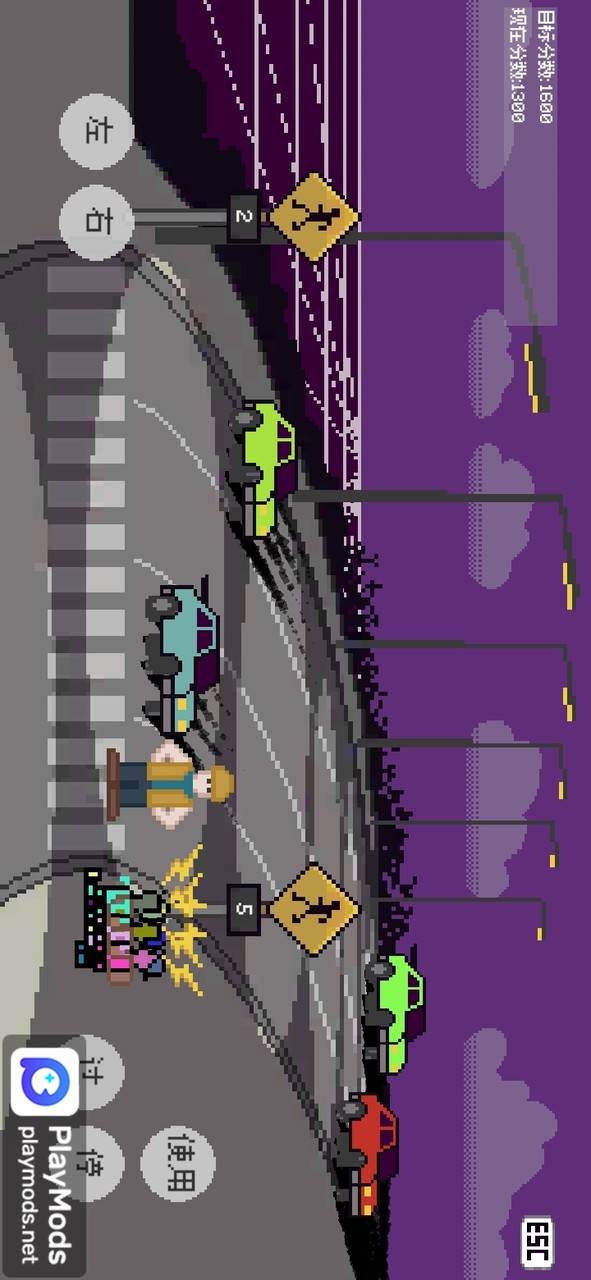 小朋友过马路<span>(user made)</span> screenshot image 3_Popularmodapk.com