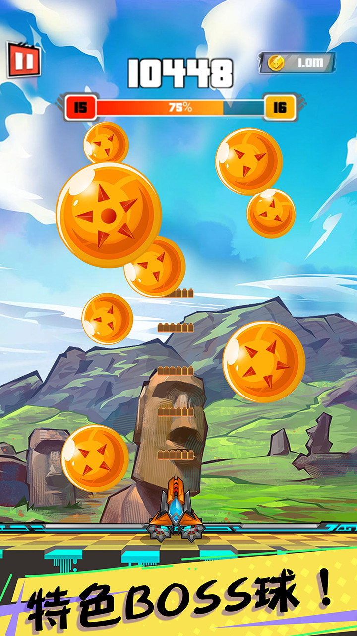 urst Gun King(Unlimited Money) screenshot image 5_Popularmodapk.com