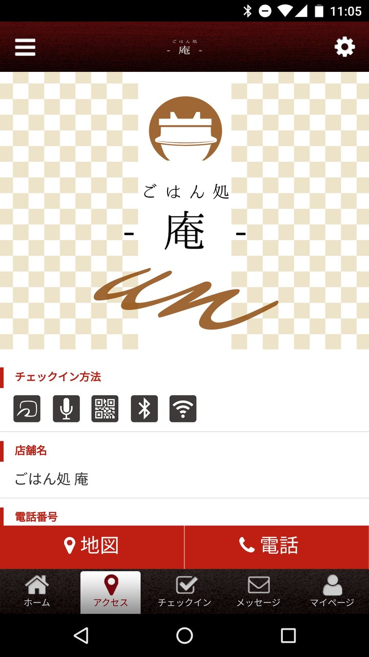 Stickman Physic Draw Puzzle(MOD) screenshot image 4_Popularmodapk.com