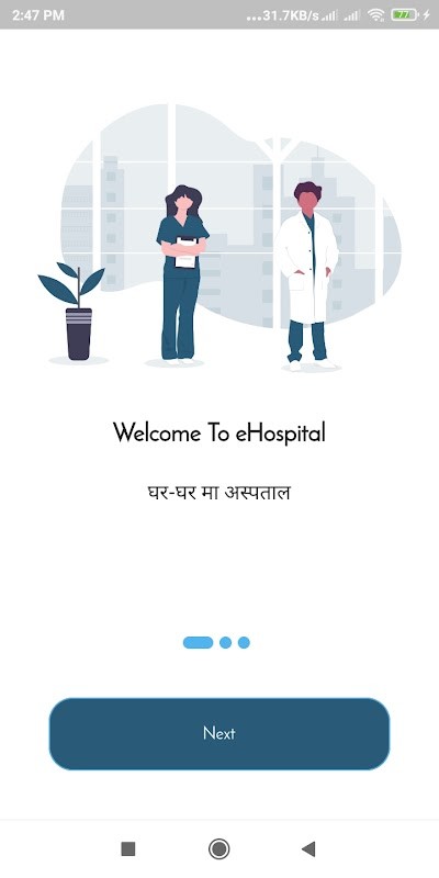 e Hospital screenshot image 1_Popularmodapk.com