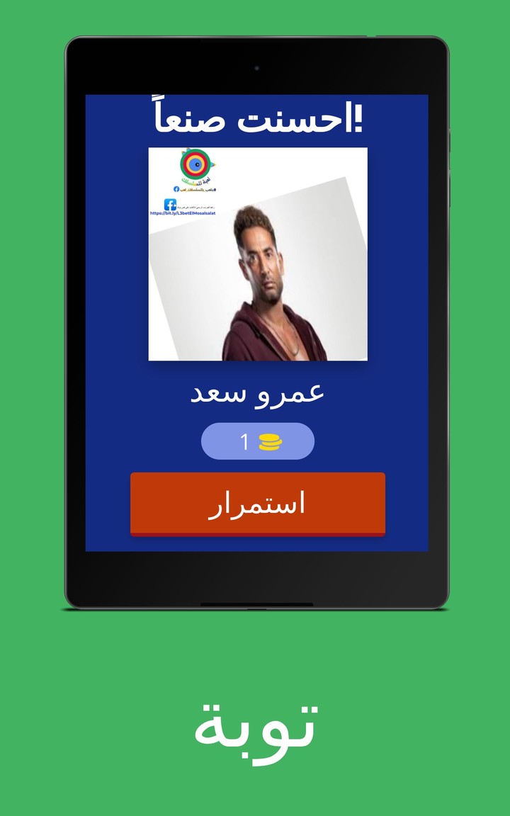 Minecraft<span>(Archaeological and fossil mods)</span> screenshot image 17_Popularmodapk.com