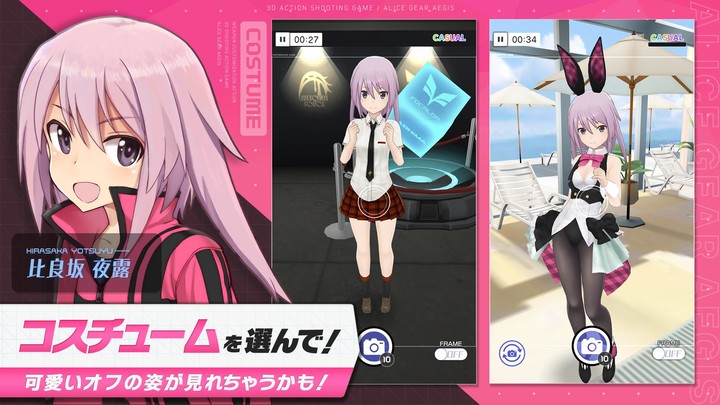 Quiz Party - Trivia Challenge screenshot image 6_Popularmodapk.com