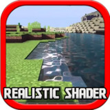 Realistic Shader Mod Minecraft223_Popularmodapk.com