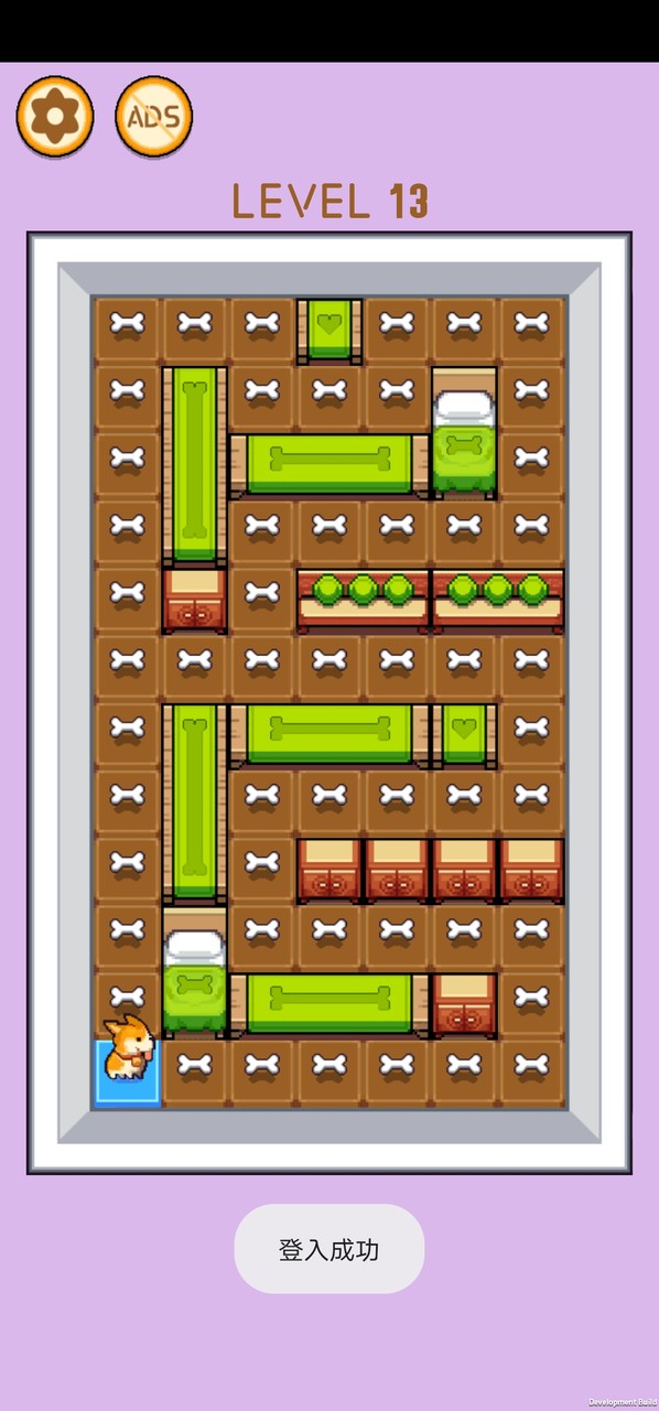 Corgi Rush(No ads) screenshot image 4_Popularmodapk.com