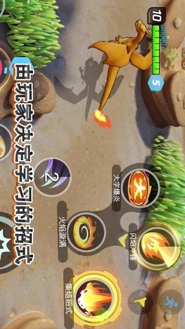 Coffee Rush: Block Jam<span>(Unlimited coins)</span> screenshot image 6_Popularmodapk.com