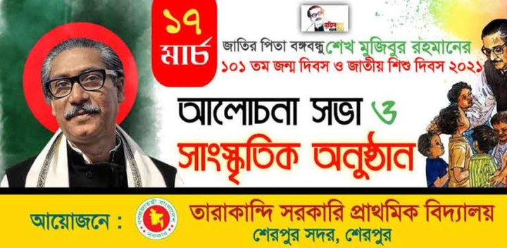 PLP Files for android graphic screenshot image 33_Popularmodapk.com