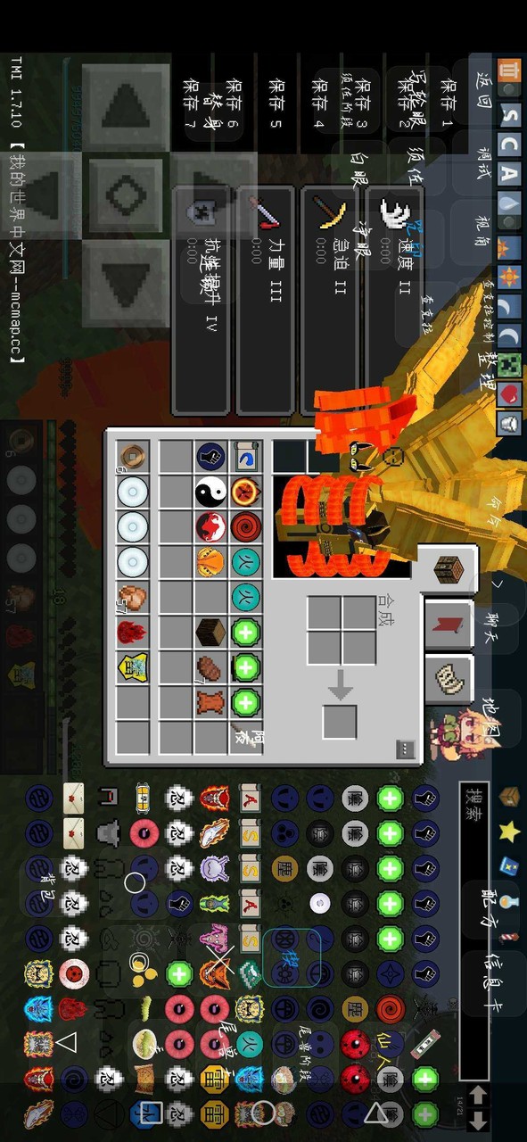 Minecraft<span>(Naruto Magic Revised Version)</span> screenshot image 1_Popularmodapk.com