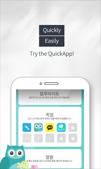 EXA Honduras screenshot image 4_Popularmodapk.com