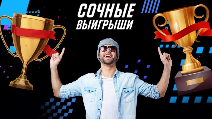 Most Bet Game screenshot image 5_Popularmodapk.com