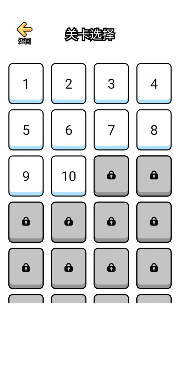 Strange brain hole challenge screenshot image 17_Popularmodapk.com