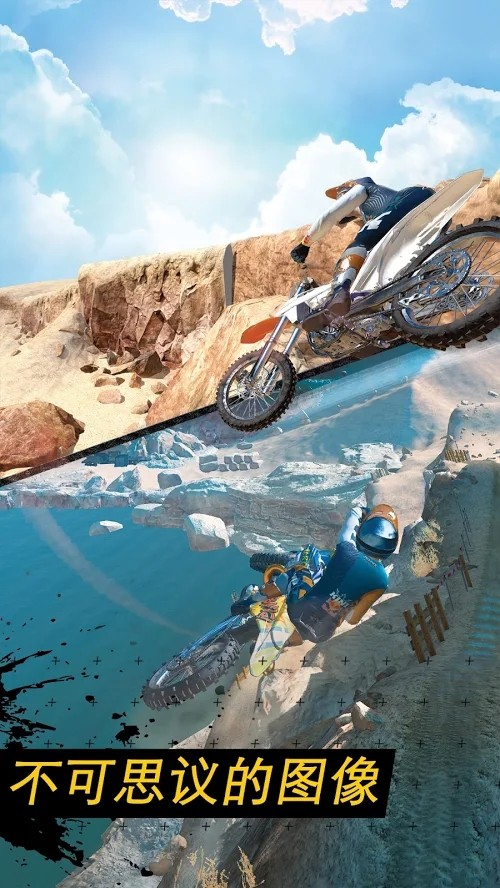 Dirt Bike Unchained(Mod Menu)<span>(Mod Menu)</span> screenshot image 4_Popularmodapk.com