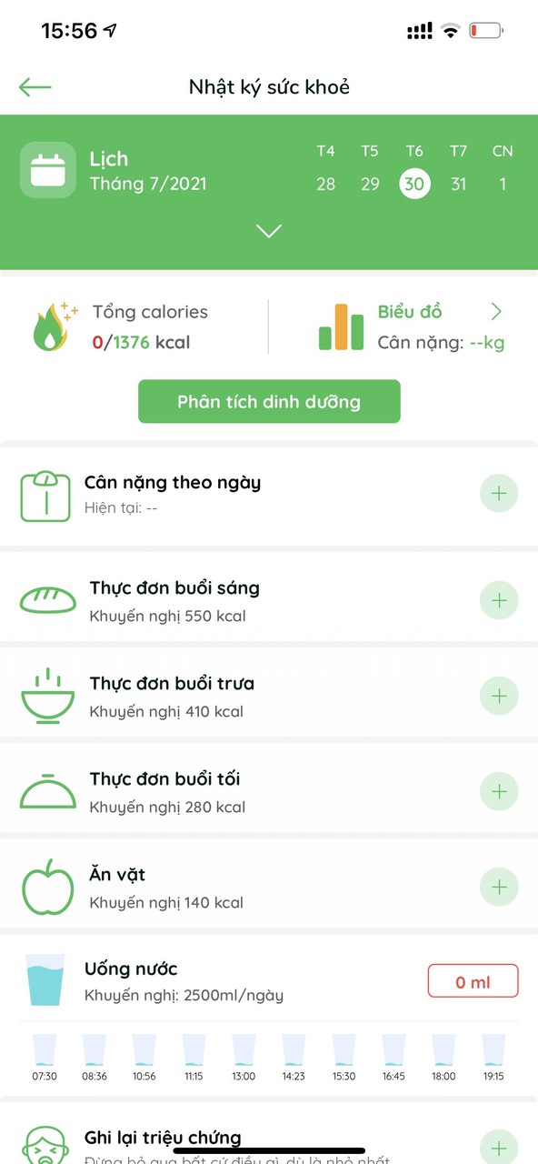 气球塔防6 screenshot image 9_Popularmodapk.com