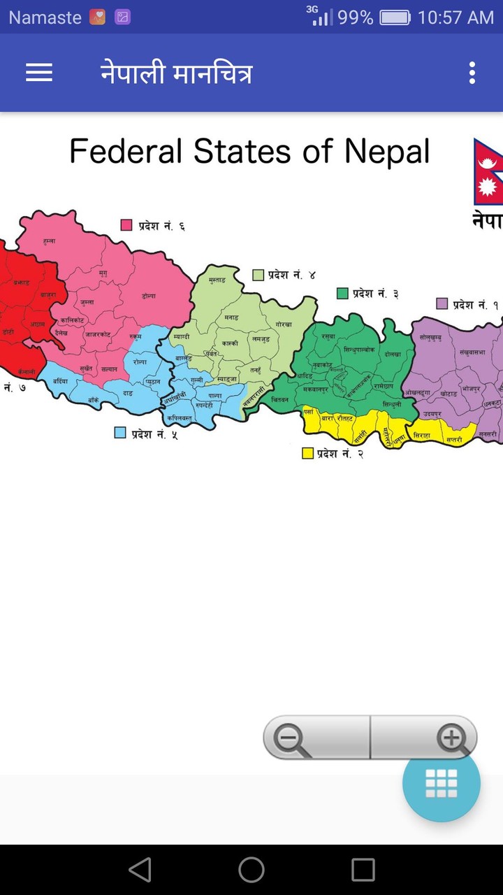 Nepali Calendar : Ramro Patro screenshot image 8_Popularmodapk.com