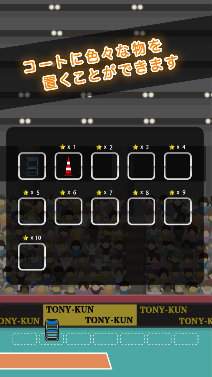 Ladybug and Cat  Noir Jumper screenshot image 5_Popularmodapk.com