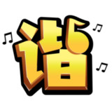 谐音梗挑战(MOD)1.0.2_Popularmodapk.com