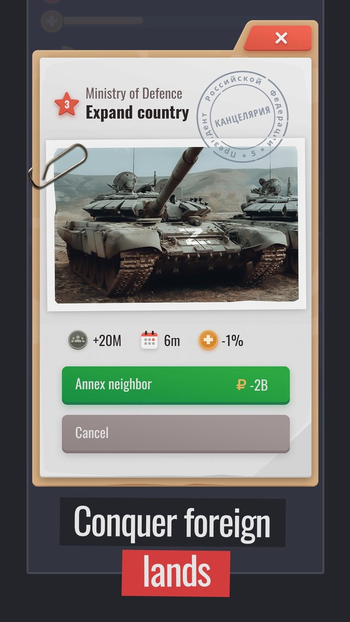 Putin Simulator screenshot image 4_Popularmodapk.com