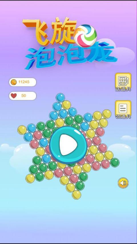 Way of the Hunter Wild America<span>(Unlock full content)</span> screenshot image 1_Popularmodapk.com