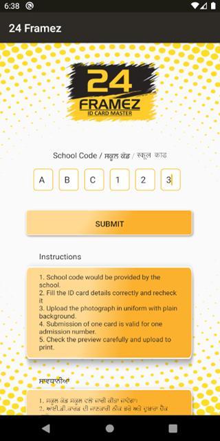 24Framez ID Card Master screenshot image 1_Popularmodapk.com