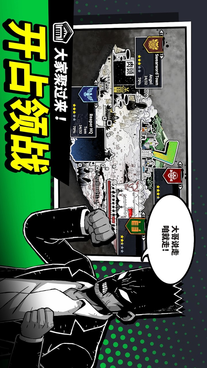 Hellper: Idle RPG clicker AFK game(Skip advertising and get a reward) screenshot image 28_Popularmodapk.com