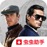 Spy type combat Berlin mission(mod)1.2.2_Popularmodapk.com