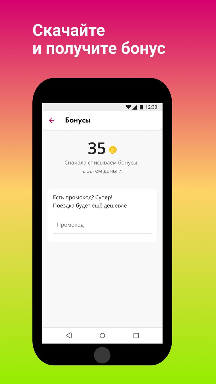Minecraft Metropolis Mod<span>(Metropolis Mods)</span> screenshot image 6_Popularmodapk.com