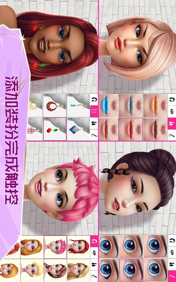 中国新闻资讯易 screenshot image 3_Popularmodapk.com