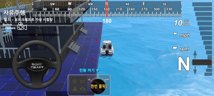 BoatCraft Driving Practice screenshot image 3_Popularmodapk.com