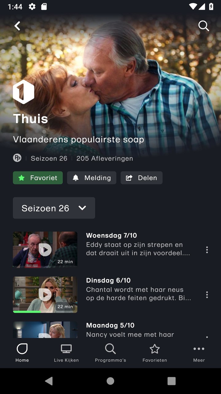 SIEGE: TITAN WARS screenshot image 3_Popularmodapk.com