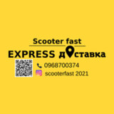 Scooter fast1.5_Popularmodapk.com