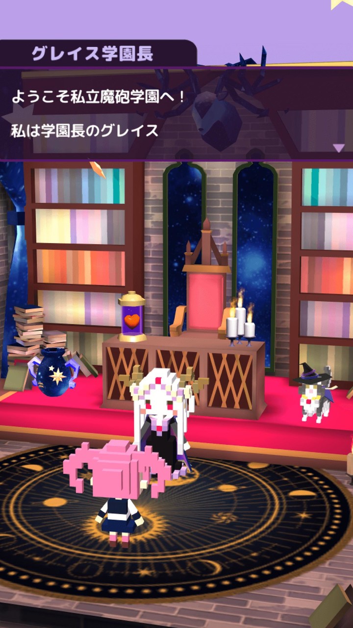 Vodafone Smart screenshot image 10_Popularmodapk.com