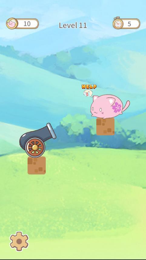 世界地理 クイズ screenshot image 8_Popularmodapk.com