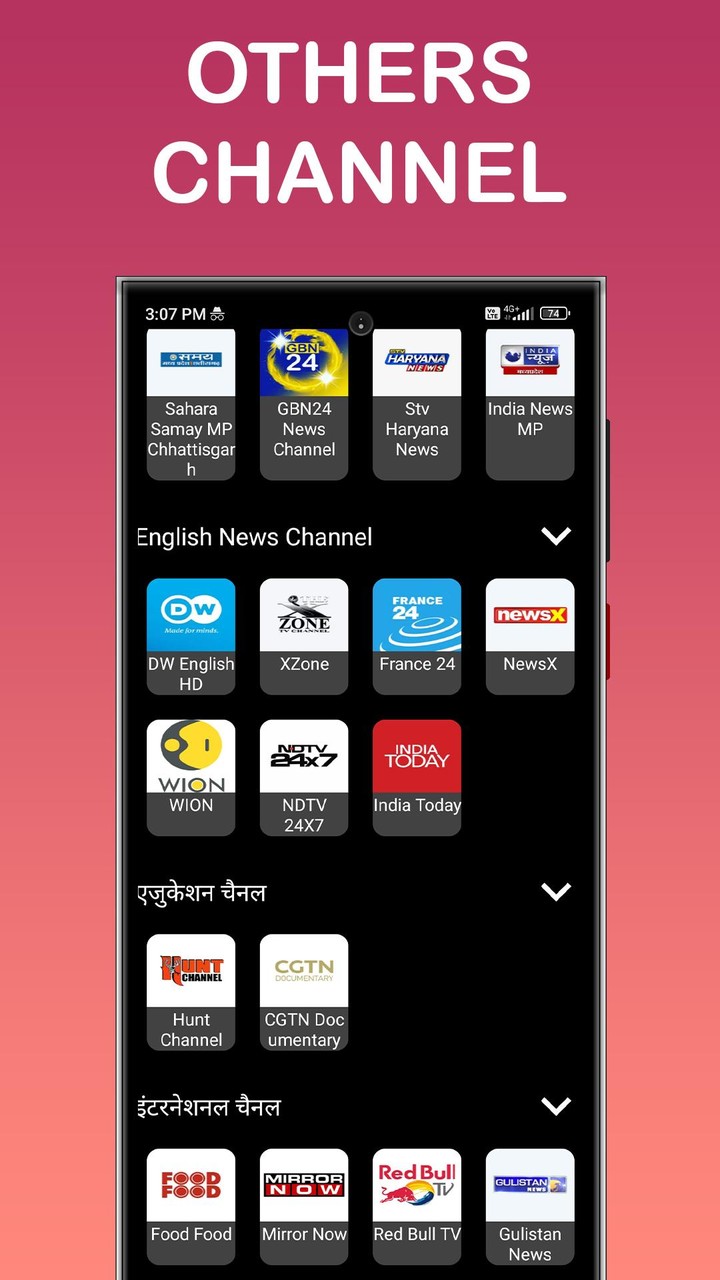 Hindi News Live TV screenshot image 9_Popularmodapk.com