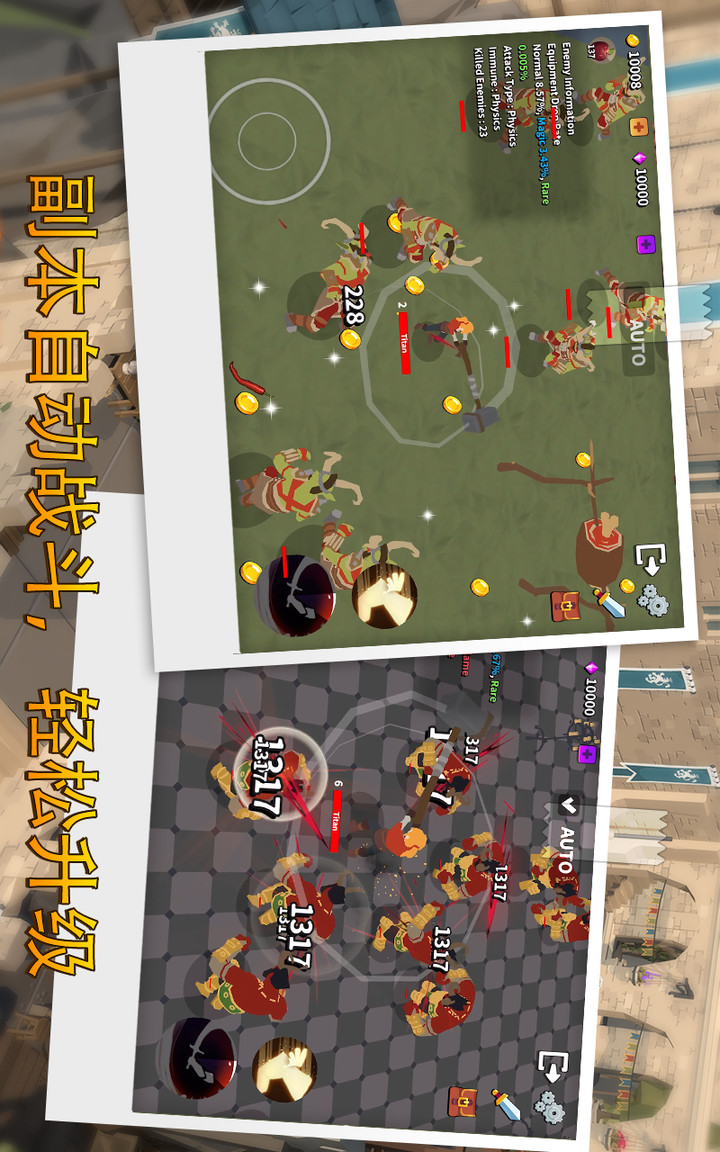 Grow Titan.io(Unlimited Currency) screenshot image 19_Popularmodapk.com