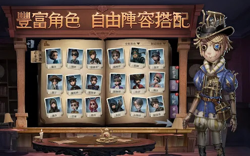 This War of Mine<span>(Pay games to play for free)</span> screenshot image 16_Popularmodapk.com