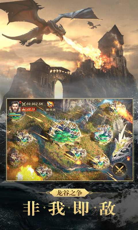 TravelMate screenshot image 5_Popularmodapk.com