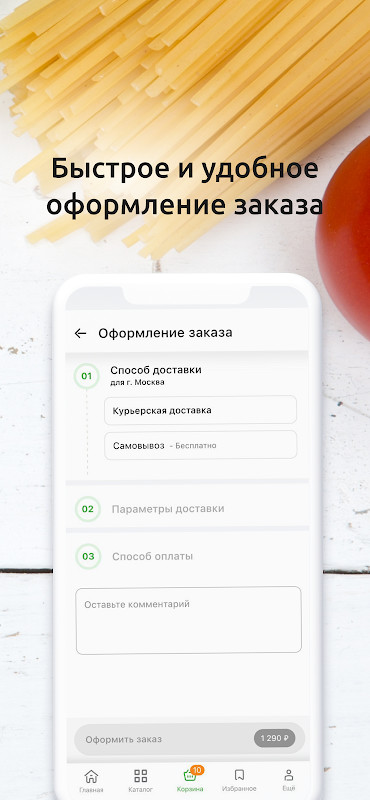Mega Gunslinger-Variable skill<span>(Mod Menu)</span> screenshot image 26_Popularmodapk.com