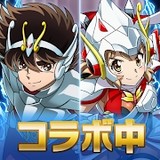 Final Fantasy XII ending(Mod Menu)4.23.0_Popularmodapk.com