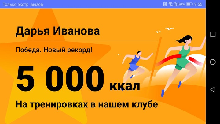 DexBee TV screenshot image 5_Popularmodapk.com