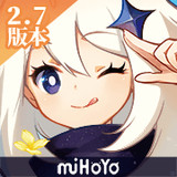 原神(荒梦藏虞渊)2.7.0_6933856_6989239_Popularmodapk.com