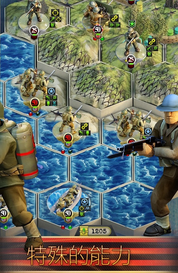 Frontline: World War II(All contents for free) screenshot image 11_Popularmodapk.com